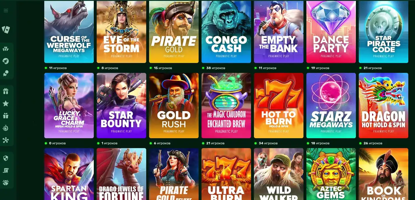 Процесс быстрого вывода средств в казино Баунти